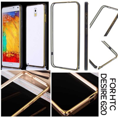* HTC Desire 620 - Gold Lining Metal Bumper Case