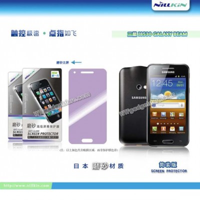 $ Samsung Galaxy Beam I8530 - Nillkin Antiglare Screen Guard