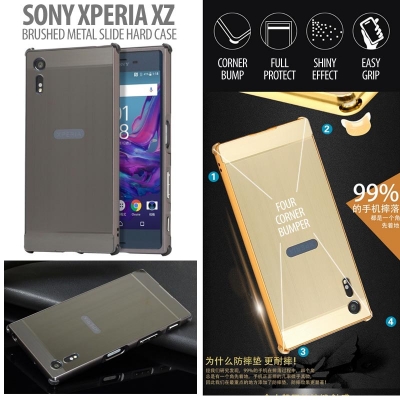 ^ Sony Xperia XZ Dual / Xperia XZ / XZs - Brushed Metal Slide Hard Case