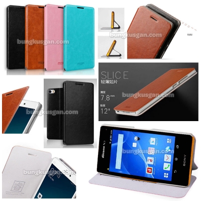 ^ Xiaomi Mi Note Pro / Mi Note - Mofi Leather Case