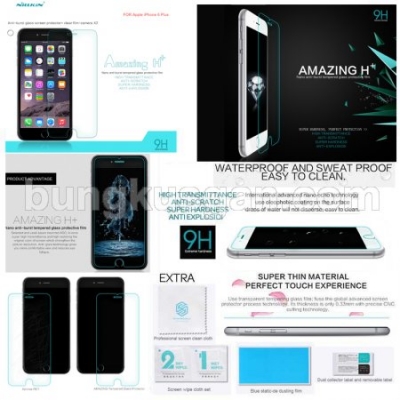 ^ iPhone 6 Plus / iPhone 6S Plus - Nillkin Anti-Explosion H Plus Tempered Glass Screen Protector