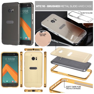 ^NR HTC 10 - Brushed Metal Slide Hard Case }