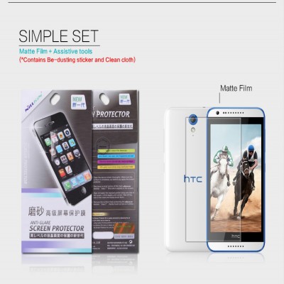 ^ HTC Desire 620 - Nillkin Antiglare Screen Guard