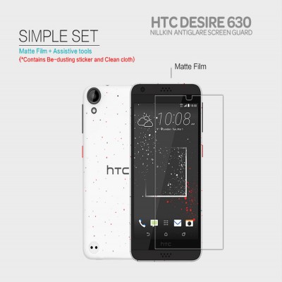 ^ HTC Desire 630 - Nillkin Antiglare Screen Guard