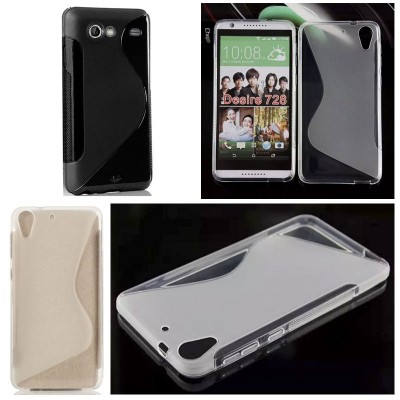 ^ HTC Desire 728G / Desire 728 - Stylish STPU Soft Case }