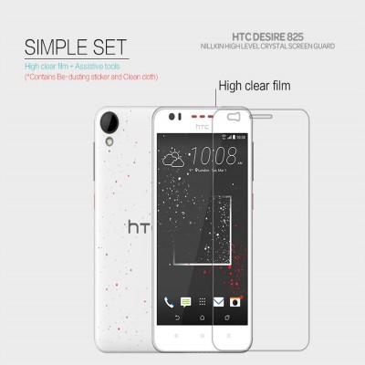 ^ HTC Desire 825 - Nillkin Clear Screen Guard