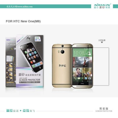 ^ HTC M8 - Nillkin Antiglare Screen Guard