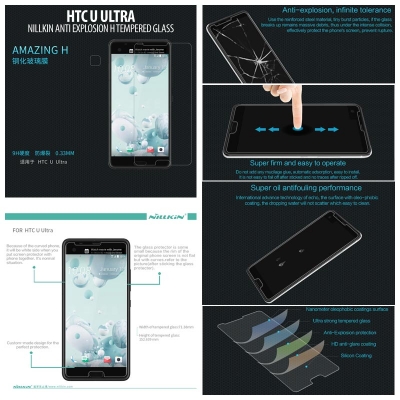 ^ HTC U Ultra - Nillkin Anti-Explosion H Tempered Glass Screen Protector