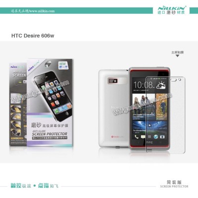 $ HTC Desire 600 / Desire 606w - Nillkin Antiglare Screen Guard
