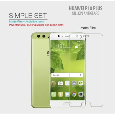 ^ Huawei P10 Plus - Nillkin Antiglare Screen Guard }