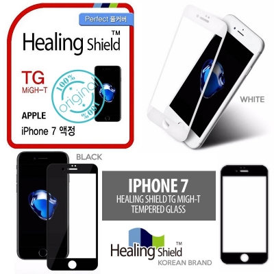 [HRX] iPhone 7 / Iphone 8 - Original Healing Shield TG Migh-T Tempered Glass