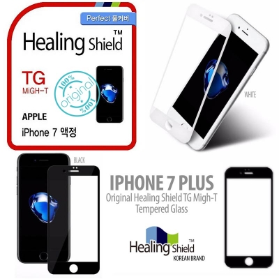 [HRX] Iphone 7 Plus 8 Plus - Original Healing Shield TG Migh-T Tempered Glass