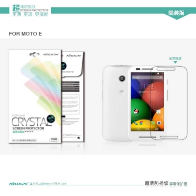 ^ Motorola Moto E Dual / Moto E - Nillkin Clear Screen Guard