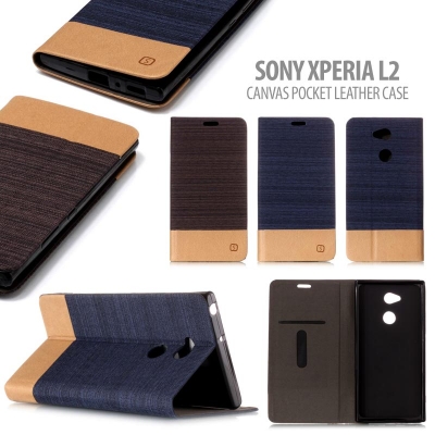 ^ Sony Xperia L2 - Canvas Pocket Leather Case
