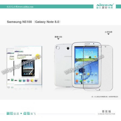 Galaxy Note 8.0 N5100 - Nillkin Antiglare Screen Guard