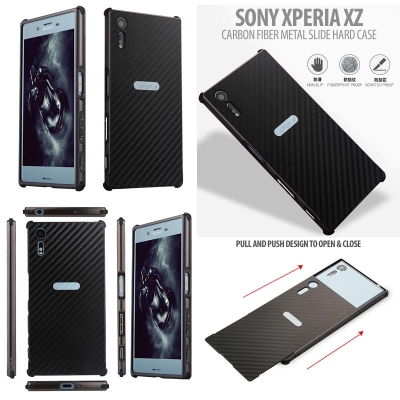^NR Sony Xperia XZ Dual / Xperia XZ / XZs - Carbon Fiber Metal Slide Hard Case }