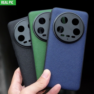 Xiaomi 14 Ultra - AIORIA Canvas Texture Hybrid Case