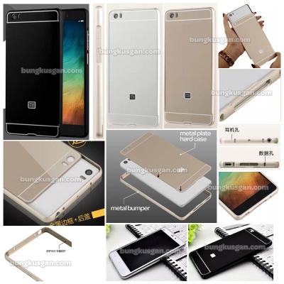 ^NR Xiaomi Mi Note Pro / Mi Note - Metal Slide Hard Case